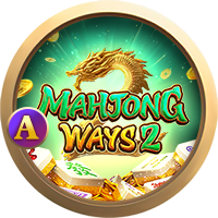 ภาพตัวอย่างเกมสล็อต มาจองเวย์ 2 (Mahjong Ways 2)